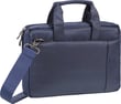 Сумка для ноутбука RivaCase 8221 Blue
