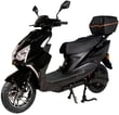 Электроскутер Atlas Speedy 2000W Box Black