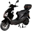 Електроскутер Atlas Speedy Box 2000W Black