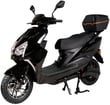 Atlas Speedy Box 2000W Plus Black