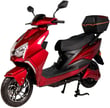 Электроскутер Atlas Speedy Box 2000W Red