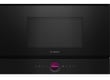 Встраиваемая микроволновка Bosch BFL7221B1