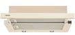 Встраиваемая вытяжка ELEYUS BREEZE 700 60 BG