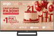 Телевизор Ergo 32WHS9200