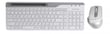 Комплект клавіатури та миші A4Tech FB2535C (Icy White)