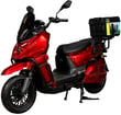 Електроскутер Atlas Tour Box Plus 2500W Red