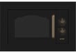 Встраиваемая микроволновка GORENJE BM235CLB