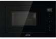 Встраиваемая микроволновка GORENJE BM251SG2BG