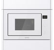 Встраиваемая микроволновка GORENJE BM 251 SG2WG