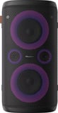 Акустическая система Hisense PARTY ROCKER ONE PLUS HP110