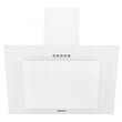 Витяжка вбудована ELEYUS VERTICAL 700 50 WH