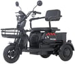 Електроскутер Maxxter ANT (Black)