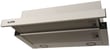Встраиваемая вытяжка VENTOLUX GARDA 60 WH (700) LED