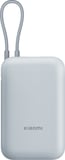 Акумулятор Xiaomi 10000mAh(Integrated Cable)(BHR9073GL)к/синій