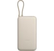 Акумулятор Xiaomi 20000mAh 33W(Integ. Cable)(BHR8851GL)д/кора