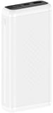 Акумулятор XO PB309 22.5W Digital Fast Charger 20000mAh Білий