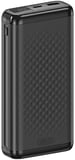 Аккумулятор XO PB309 22.5W Digital Fast Charger 20000mAh Черный