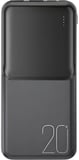 Аккумулятор XO PR252 Lighted Mobile Power 20 000 mAh Черный
