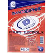 Мішок для пилососа багаторазовий СЛОН P-03 Phillips С ІІ