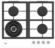 Газовая варочная поверхность Beko HILW 64225 SW