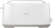 Тостер PHILIPS HD2590/00