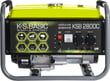 Генератор Konner&Sohnen KSB2800C