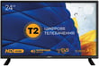 Телевізор SATELIT 24H8000ST
