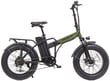 Электровелосипед Maxxter Urban Max