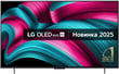 Телевізор LG OLED42C54LA