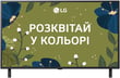 LG 43QNED80A6A