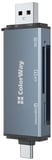 ColorWay USB 2.0/USB-C to CF/SD/MicroSD