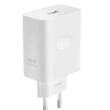 OPPO SUPERVOOC 45W VCB4JAEH White