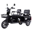 Трицикли FORTE CARGO-WN1072G (+Акумулятор 72V/20ah 6шт)