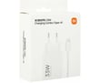 Мережевий зарядний пристрій Xiaomi 33W Charging ComboType-A(BHR9956EU)