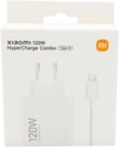 Мережевий зарядний пристрій Xiaomi 120WHyperCharge(Type-A)(BHR9462EU)