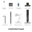 Пылесос Dreame G10 PRO