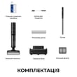 Пылесос Dreame H12 Pro Flex Reach