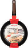 Пательня Ardesto AR1926PG