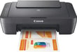 МФУ Canon PIXMA MG2541S MEA