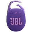 Акустична система JBL Clip 5 Purple (JBLCLIP5PUR)