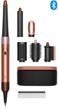 Стайлер Dyson HS08 T1/T2 EU/TR/ZA/EGVnBu/Tz