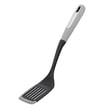 Лопатка кухонна Ardesto AR2121G