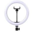 Кільцева LED-лампа - Led LJJ 10 (26см)