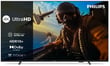 Телевізор PHILIPS 55PUS7000/12