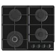 Газова варильна поверхня GORENJE GTW641EB