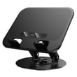 Підставка для ноутбука Hoco HD14 Hope notebook stand black