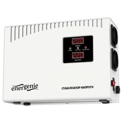 Стабилизатор напряжения EnerGenie EG-AVR-DW2000-01 | Фото 1