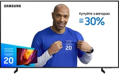 Телевизор Samsung QE65Q8FAAUXUA | Фото 1