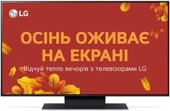 Телевізор LG 43UT91006LA | Фото 1