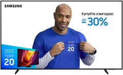 Телевізор Samsung QE75Q7FAAUXUA | Фото 1